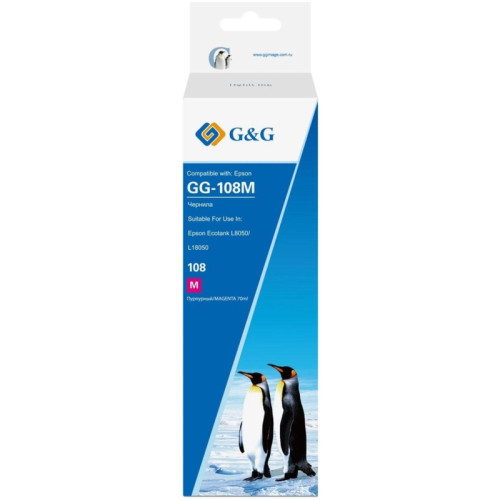 Чернила G&G GG-108M C13T09C34A пурпурный70мл для Epson Ecotank L8050/L18050