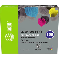 Чернила Cactus CS-EPT09C14-44 108 многоцветный набор 4x70мл для Epson Ecotank L8050/L18050
