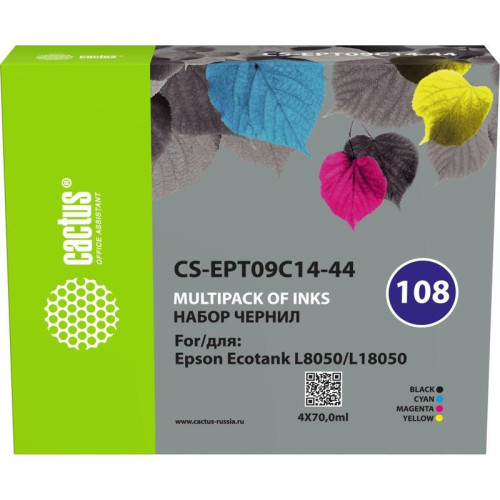 Чернила Cactus CS-EPT09C14-44 108 многоцветный набор 4x70мл для Epson Ecotank L8050/L18050