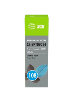 Чернила Cactus CS-EPT09C24 108 голубой70мл для Epson Ecotank L8050/L18050