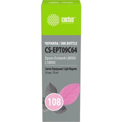 Чернила Cactus CS-EPT09C64 108 светло-пурпурный70мл для Epson Ecotank L8050/L18050