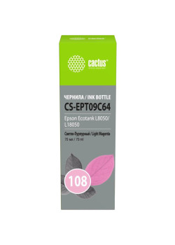 Чернила Cactus CS-EPT09C64 108 светло-пурпурный70мл для Epson Ecotank L8050/L18050