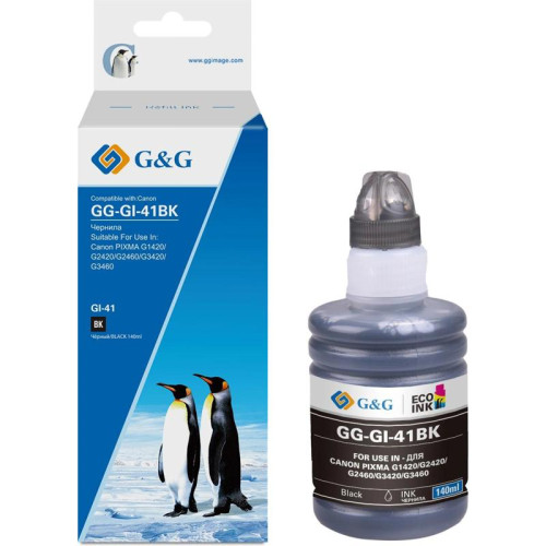 Чернила G&G GG-GI-41BK черный140мл для Canon PIXMA G1420/G2420/G2460/G3420/G3460