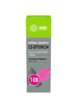 Чернила Cactus CS-EPT09C34 108 пурпурный70мл для Epson Ecotank L8050/L18050