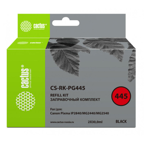 -/ Заправочный набор Cactus CS-RK-PG445 черный 2x30мл для Canon Pixma MG2440/MG2540