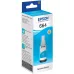 Чернила/ Epson L100 Cyan ink bottle 70ml