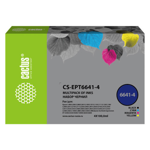 -/ Чернила Cactus CS-EPT6641-4 T664 многоцветный набор 4x100мл для Epson L100/L110/L120/L132/L200/L210/