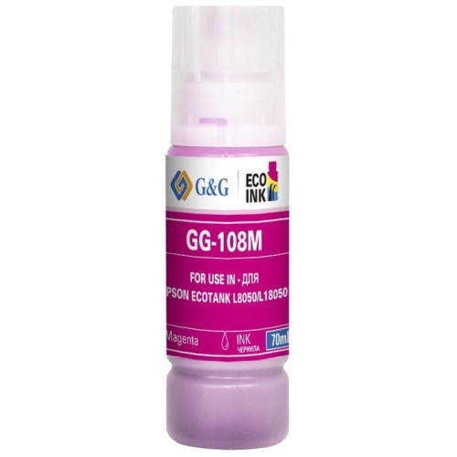 Чернила G&G GG-108M C13T09C34A пурпурный70мл для Epson Ecotank L8050/L18050