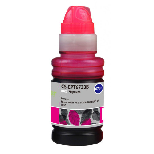 -/ Чернила Cactus CS-EPT6733B T6733 пурпурный 100мл для Epson L800/L810/L850/L1800
