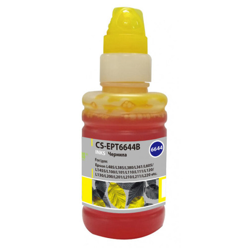 -/ Чернила Cactus CS-EPT6644B T6644 желтый 100мл для Epson L100/L110/L120/L132/L200/L210/L222/L300/L312