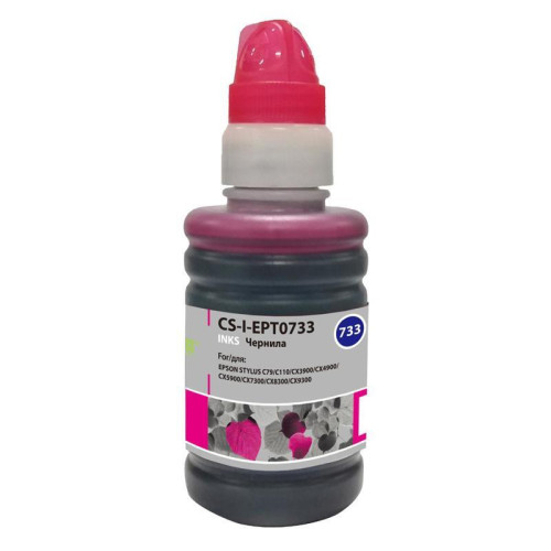 Чернила Cactus CS-I-EPT0733 пурпурный, 100 мл, для Epson St С79/C110/СХ3900/CX4900/CX5900