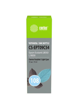 Чернила Cactus CS-EPT09C54 108 светло-голубой70мл для Epson Ecotank L8050/L18050