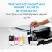 Чернила/ HP GT52 Yellow Original Ink Bottle