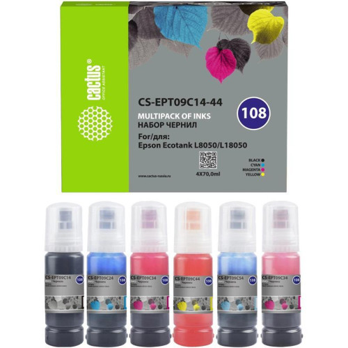 Чернила Cactus CS-EPT09C14-44 108 многоцветный набор 4x70мл для Epson Ecotank L8050/L18050 Чернила Cactus CS-EPT09C14-44 108 многоцветный набор 4x70мл для Epson Ecotank L8050/L18050