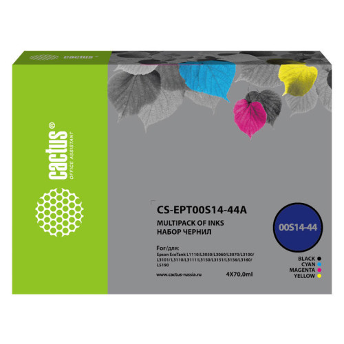-/ Чернила Cactus CS-EPT00S14-44A 103 многоцветный набор 4x70мл для Epson L1110 Ecotank/L3100/L3101/L31