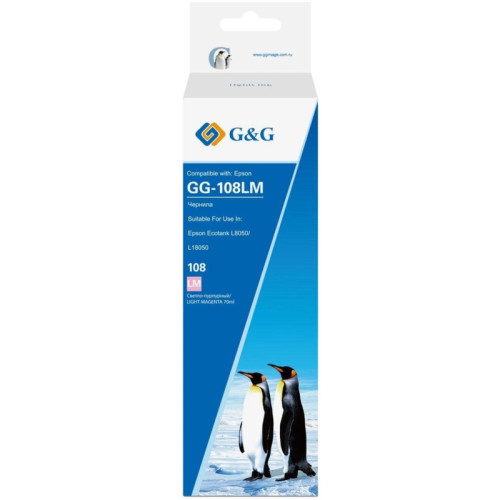 Чернила G&G GG-108LM C13T09C64A светло-пурпурный70мл для Epson Ecotank L8050/L18050 Чернила G&G GG-108LM C13T09C64A светло-пурпурный70мл для Epson Ecotank L8050/L18050
