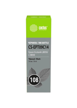 Чернила Cactus CS-EPT09C14 108 черный70мл для Epson Ecotank L8050/L18050