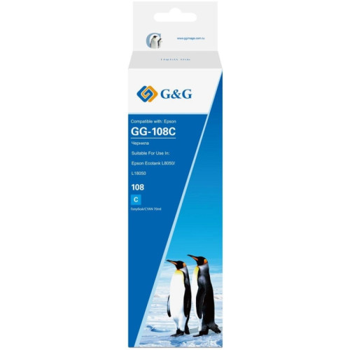 Чернила G&G GG-108C C13T09C24A голубой70мл для Epson Ecotank L8050/L18050