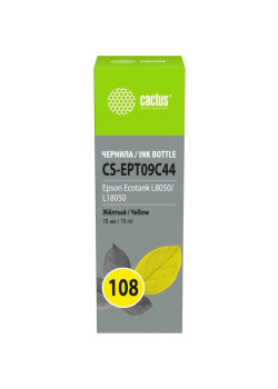 Чернила Cactus CS-EPT09C44 108 желтый70мл для Epson Ecotank L8050/L18050
