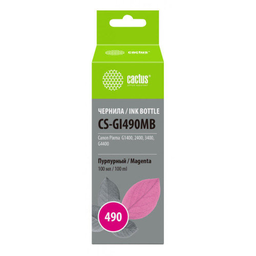 -/ Чернила Cactus CS-GI490MB GI-490 пурпурный 100мл для Canon Pixma G1400/G2400/G3400