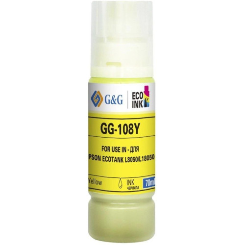 Чернила G&G GG-108Y C13T09C44A желтый70мл для Epson Ecotank L8050/L18050 Чернила G&G GG-108Y C13T09C44A желтый70мл для Epson Ecotank L8050/L18050