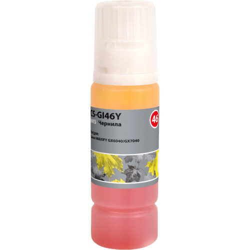 -/ Чернила Cactus CS-GI46Y желтый135мл для Canon MAXIFY GX6040/GX7040