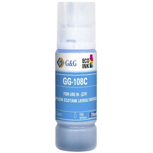Чернила G&G GG-108C C13T09C24A голубой70мл для Epson Ecotank L8050/L18050