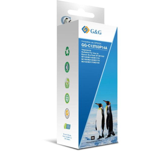 Чернила G&G GG-C13T03P14A 110BK черный пигментный, 140 мл, для Epson M1100/M1120/M1140/M1170/M1180
