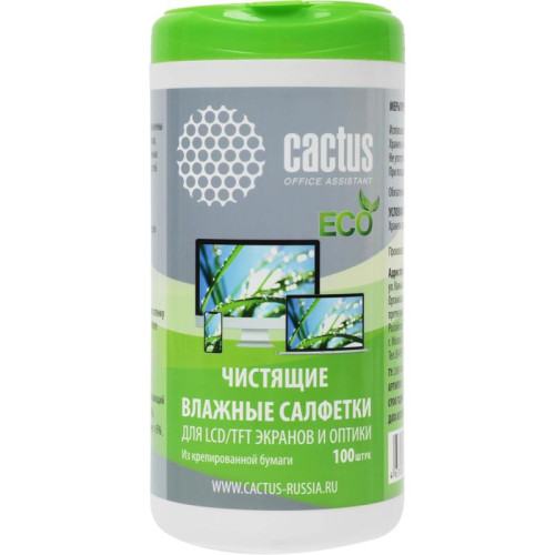 Салфетки Cactus CS-1001PE для экранов и оптики туба 100шт влажных