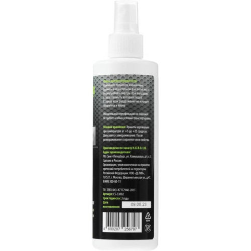 Спрей Cactus CS-S3002 для экранов ЖК мониторов 250мл