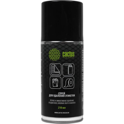 Спрей Cactus CS-SR210 для удаления этикеток 210мл
