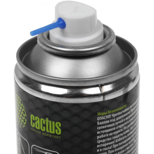 Спрей Cactus CS-SR210 для удаления этикеток 210мл