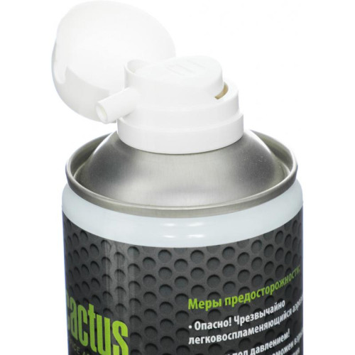 Пневматический очиститель Cactus CS-AIR750 для очистки техники 750мл