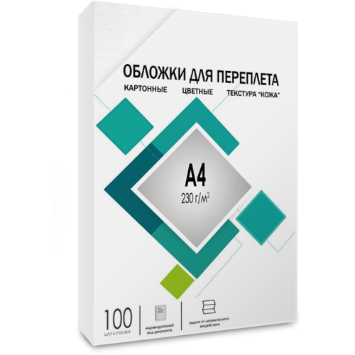 Обложки А4 