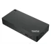 Док-станция/ Lenovo ThinkPad Universal USB-C Dock  (1x Gigabit Ethernet,  3x USB3.1, 2x USB2.0, 1x USB-C, 2x DP, 1x HDMI, 90W PSU) (2 pin PSU)