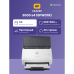 HP ScanJet Pro 3000 s4