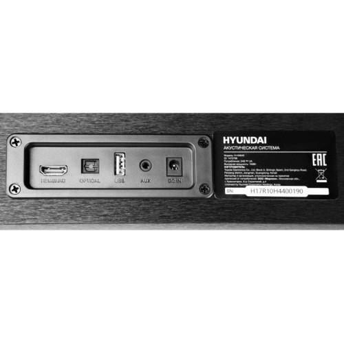Саундбар/ Саундбар Hyundai H-HA640 2.1 60Вт+90Вт черный