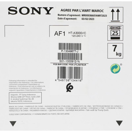 Саундбар/ Саундбар Sony HT-A3000 3.1 250Вт черный