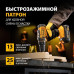 Дрель-шуруповерт Denzel CDL-18-02BM 1200Вт аккум. патрон:быстрозажимной (кейс в комплекте) (26116)