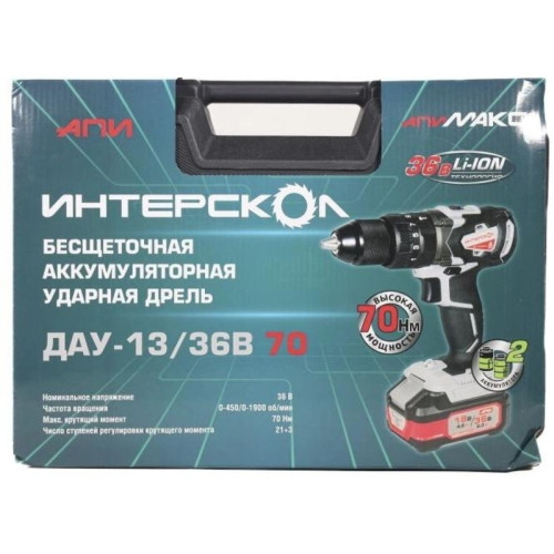 Дрель-шуруповерт Интерскол ДАУ-13/36В 70 аккум. патрон:быстрозажимной (кейс в комплекте) (813.2.2.70)