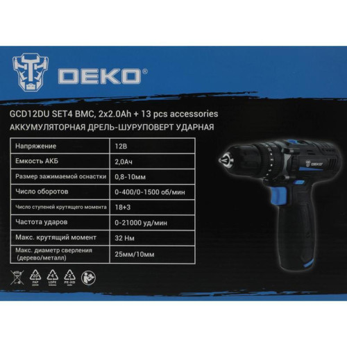 Дрель-шуруповерт Deko GCD12DU аккум. патрон:быстрозажимной (кейс в комплекте) (063-4038)