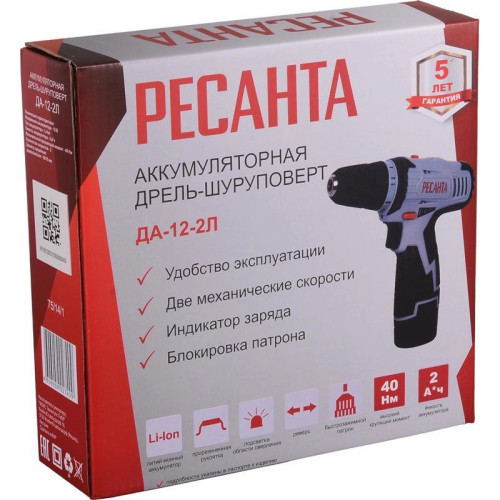 Дрель-шуруповерт Ресанта ДА-12-2Л аккум. патрон:быстрозажимной (75/14/1)