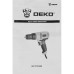 Дрель-шуруповерт Deko DKSD500W 500Вт патрон:быстрозажимной (063-4053)