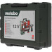 Дрель-шуруповерт Metabo Powermaxx BS Basic Set с набором оснастки аккум. патрон:быстрозажимной (кейс в комплекте) (600080880)