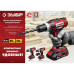 Дрель-шуруповерт Зубр ДШЛ-145-22 аккум. патрон:быстрозажимной (кейс в комплекте)