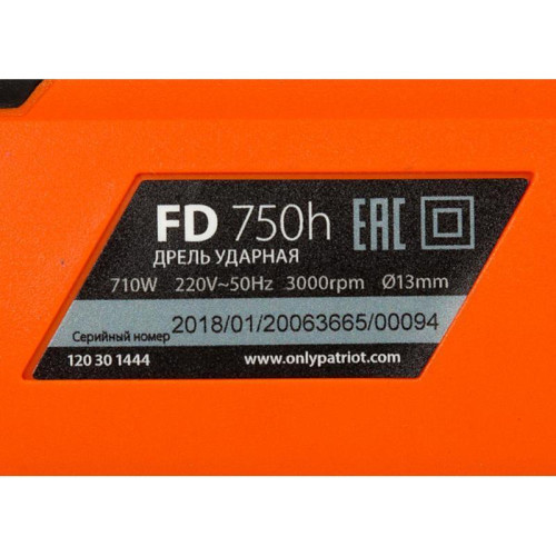 Дрель ударная Patriot FD 750h 710Вт патрон:кулачковый реверс (120301444) Дрель ударная Patriot FD 750h 710Вт патрон:кулачковый реверс (120301444)
