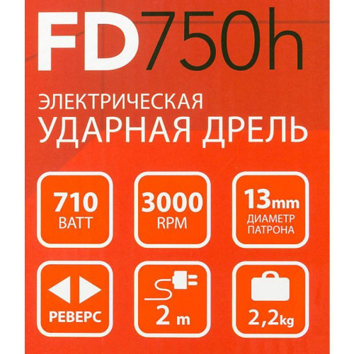 Дрель ударная Patriot FD 750h 710Вт патрон:кулачковый реверс (120301444) Дрель ударная Patriot FD 750h 710Вт патрон:кулачковый реверс (120301444)