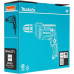 Дрель безударная Makita DP4021 630Вт патрон:быстрозажимной реверс