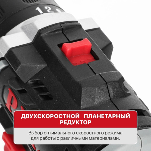 Дрель-шуруповерт P.I.T. PBM12K-10B/2 аккум. патрон:быстрозажимной (кейс в комплекте) Дрель-шуруповерт P.I.T. PBM12K-10B/2 аккум. патрон:быстрозажимной (кейс в комплекте)