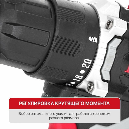 Дрель-шуруповерт P.I.T. PBM12K-10B/2 аккум. патрон:быстрозажимной (кейс в комплекте)